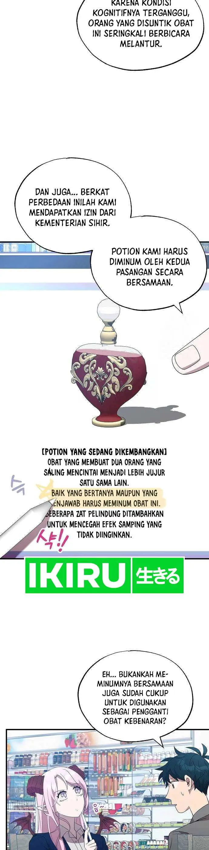 image-komik-magical-realm-shopkeeper-chapter-46-2/17