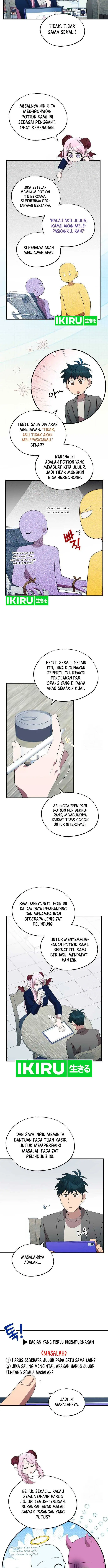 image-komik-magical-realm-shopkeeper-chapter-46-3/17