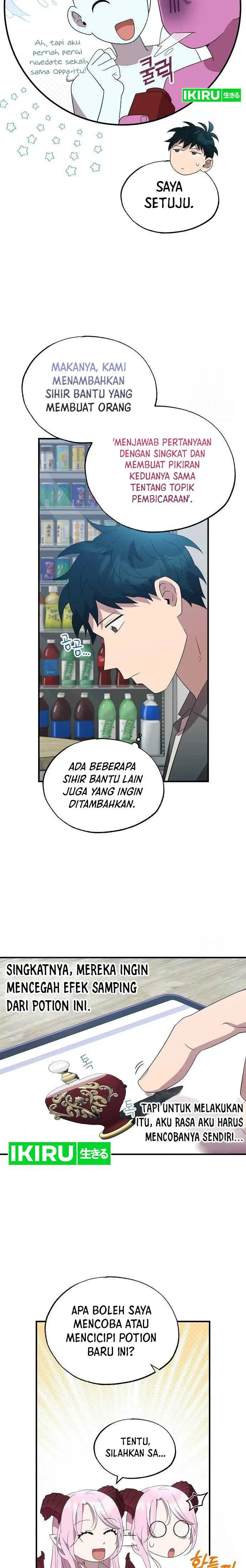image-komik-magical-realm-shopkeeper-chapter-46-4/17