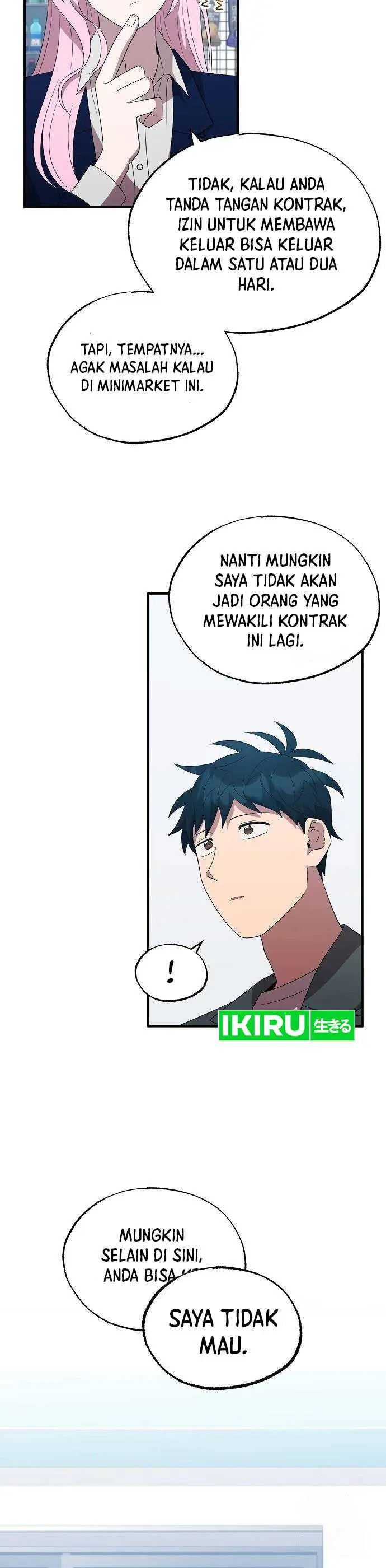 image-komik-magical-realm-shopkeeper-chapter-46-8/17