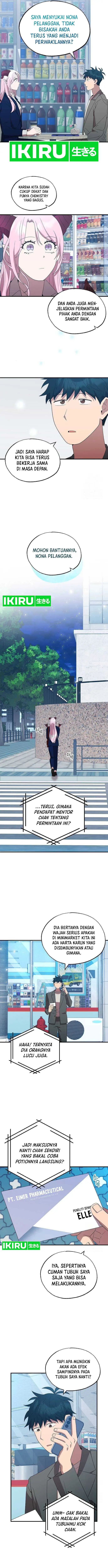 image-komik-magical-realm-shopkeeper-chapter-46-9/17