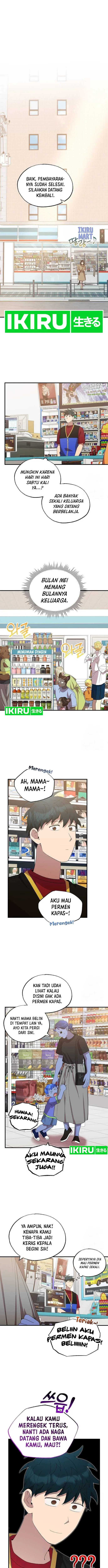 image-komik-magical-realm-shopkeeper-chapter-46-13/17