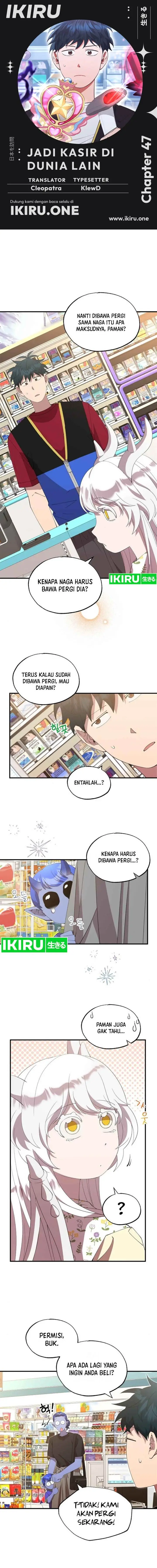 image-komik-magical-realm-shopkeeper-chapter-47-0/18