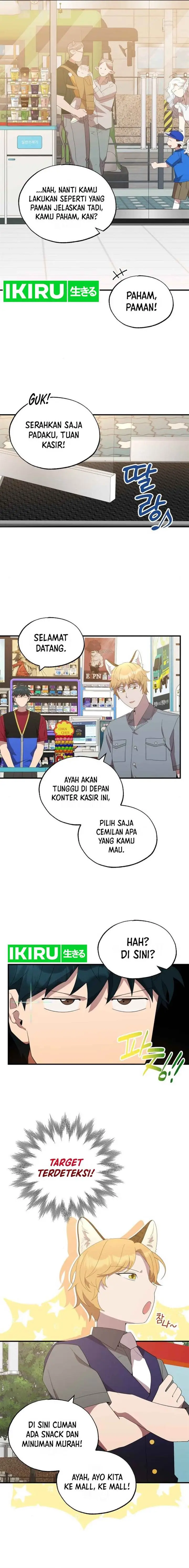 image-komik-magical-realm-shopkeeper-chapter-47-12/18
