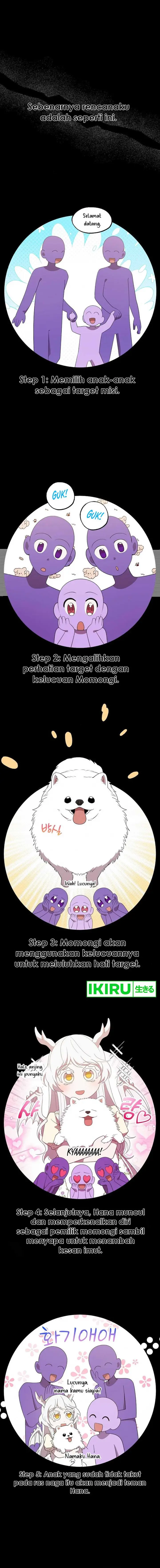 image-komik-magical-realm-shopkeeper-chapter-48-0/16