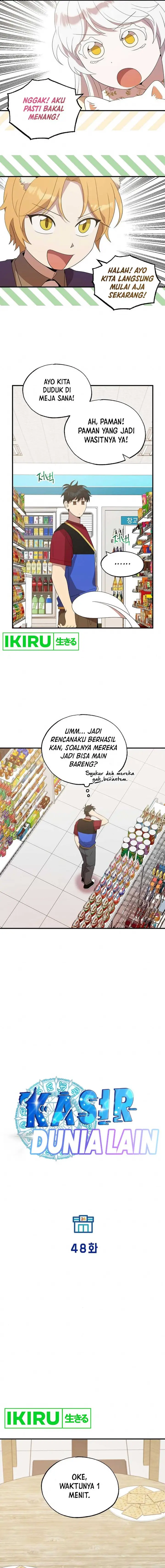 image-komik-magical-realm-shopkeeper-chapter-48-5/16