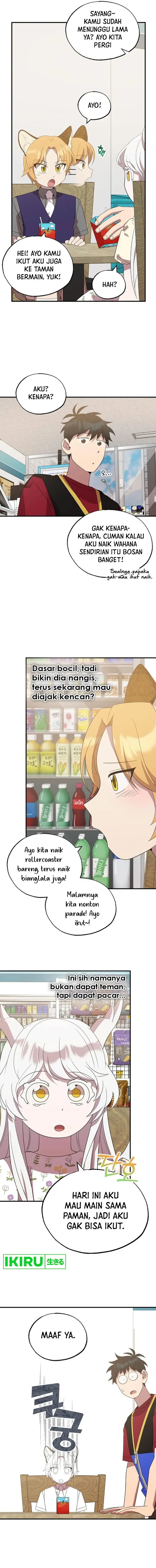 image-komik-magical-realm-shopkeeper-chapter-48-12/16