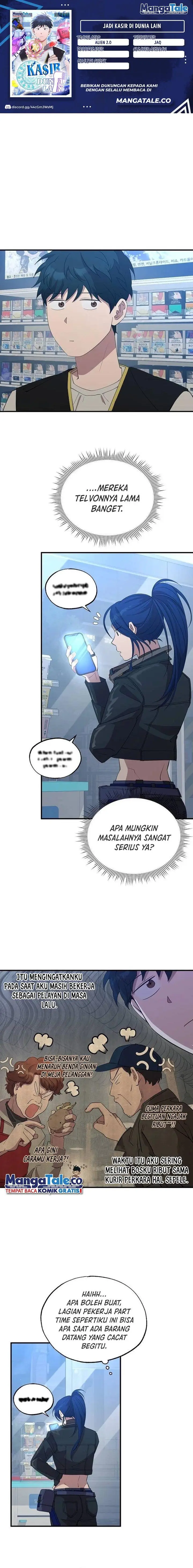 image-komik-magical-realm-shopkeeper-chapter-5-0/22