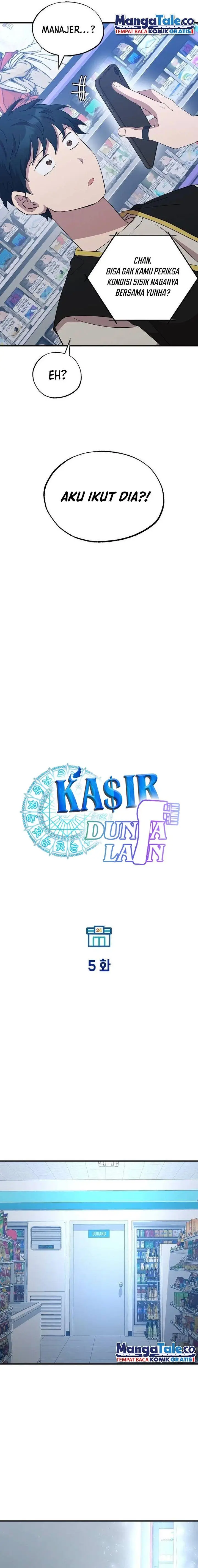 image-komik-magical-realm-shopkeeper-chapter-5-2/22