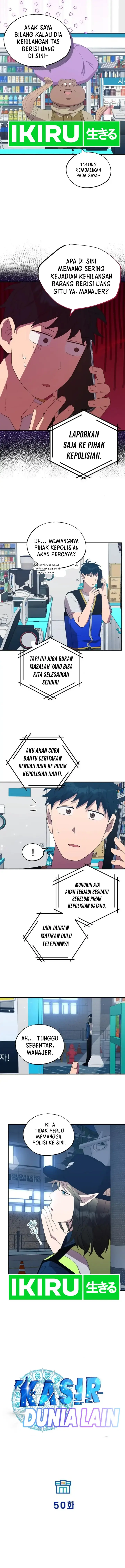 image-komik-magical-realm-shopkeeper-chapter-50-3/22