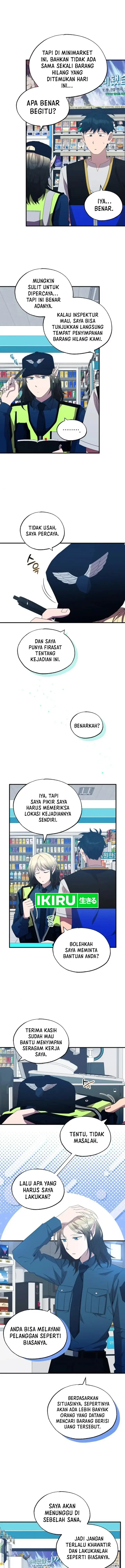 image-komik-magical-realm-shopkeeper-chapter-50-5/22