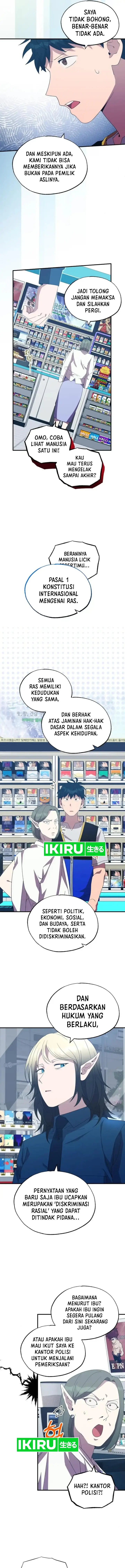 image-komik-magical-realm-shopkeeper-chapter-50-9/22