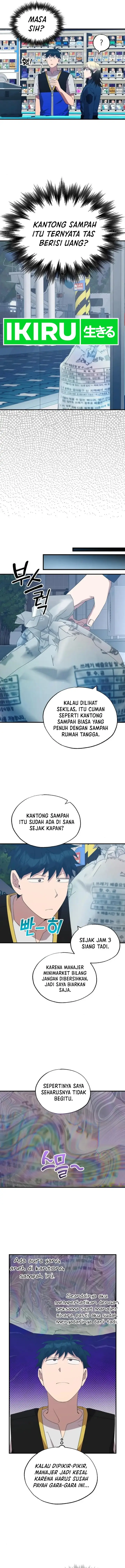 image-komik-magical-realm-shopkeeper-chapter-50-15/22