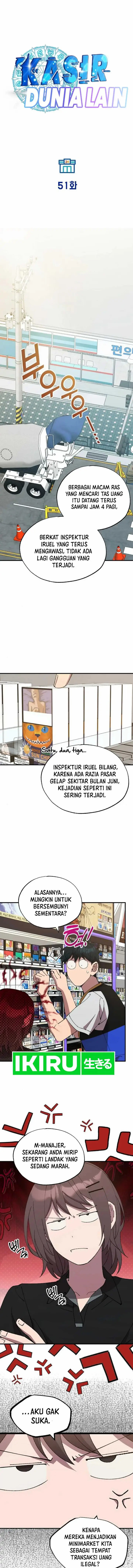image-komik-magical-realm-shopkeeper-chapter-51-9/23