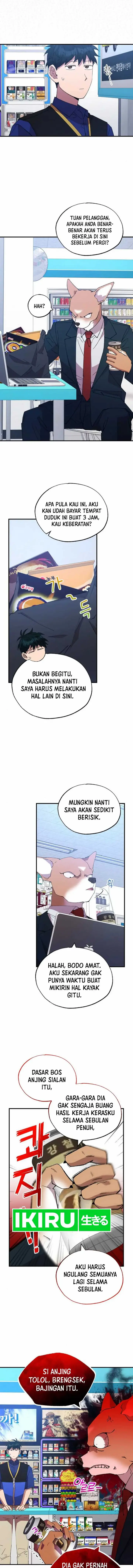 image-komik-magical-realm-shopkeeper-chapter-51-19/23
