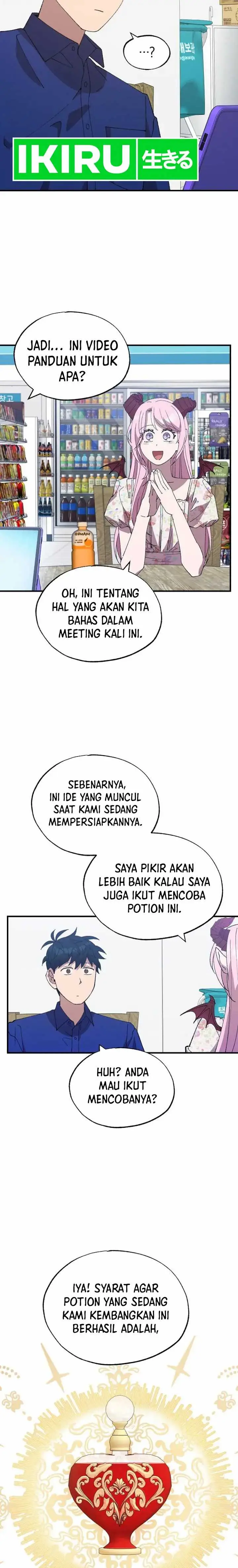 image-komik-magical-realm-shopkeeper-chapter-52-2/15