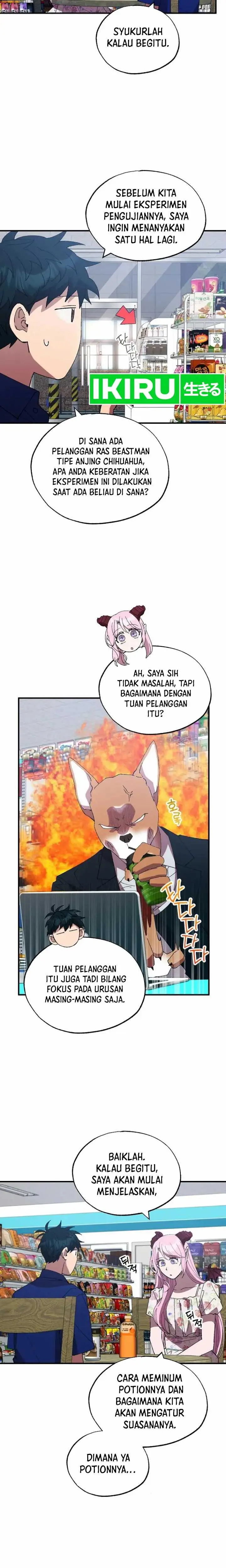 image-komik-magical-realm-shopkeeper-chapter-52-4/15