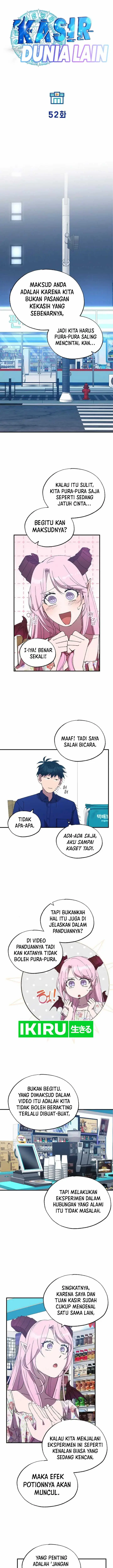 image-komik-magical-realm-shopkeeper-chapter-52-7/15