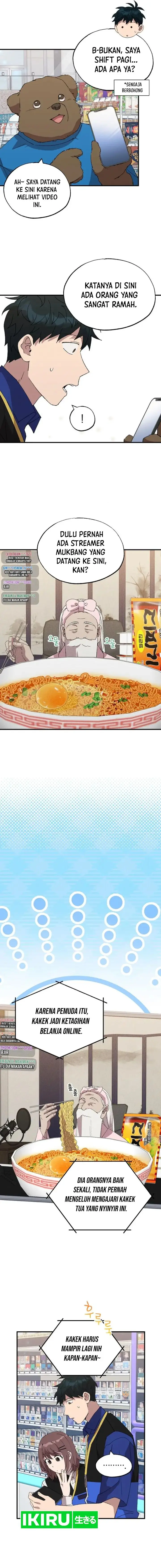 image-komik-magical-realm-shopkeeper-chapter-54-2/15