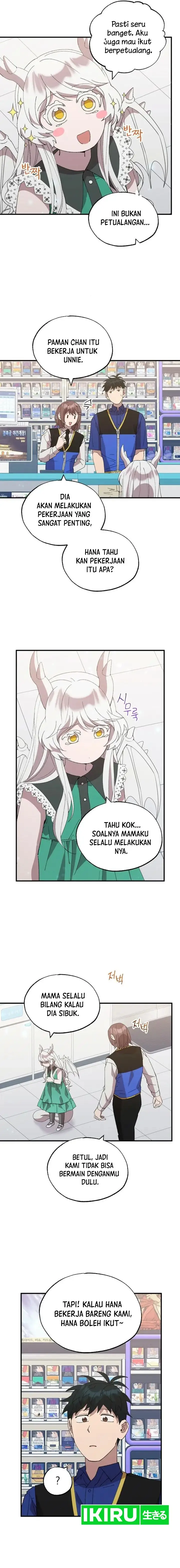 image-komik-magical-realm-shopkeeper-chapter-54-12/15