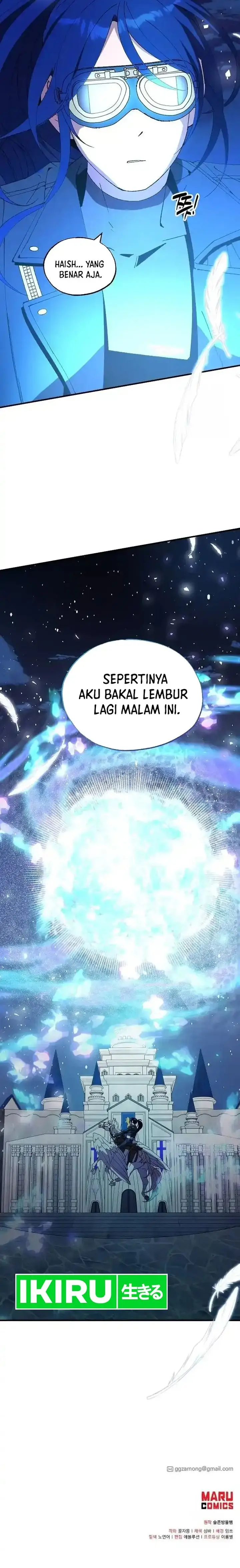 image-komik-magical-realm-shopkeeper-chapter-56-22/24