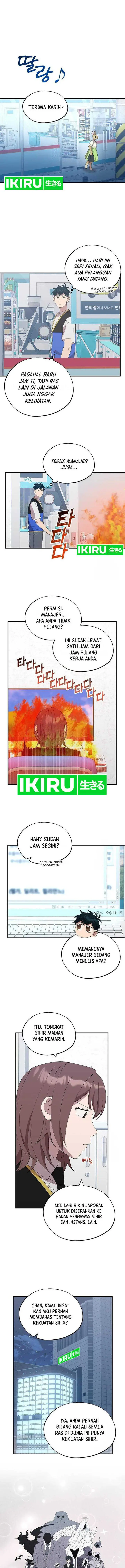 image-komik-magical-realm-shopkeeper-chapter-57-1/16