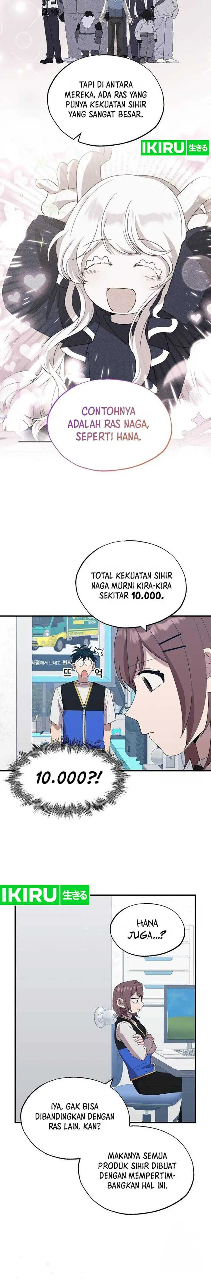 image-komik-magical-realm-shopkeeper-chapter-57-2/16