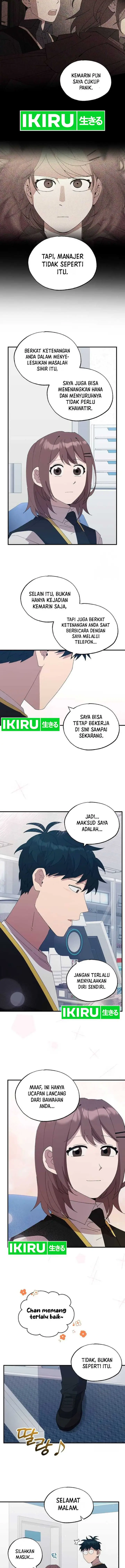 image-komik-magical-realm-shopkeeper-chapter-57-5/16