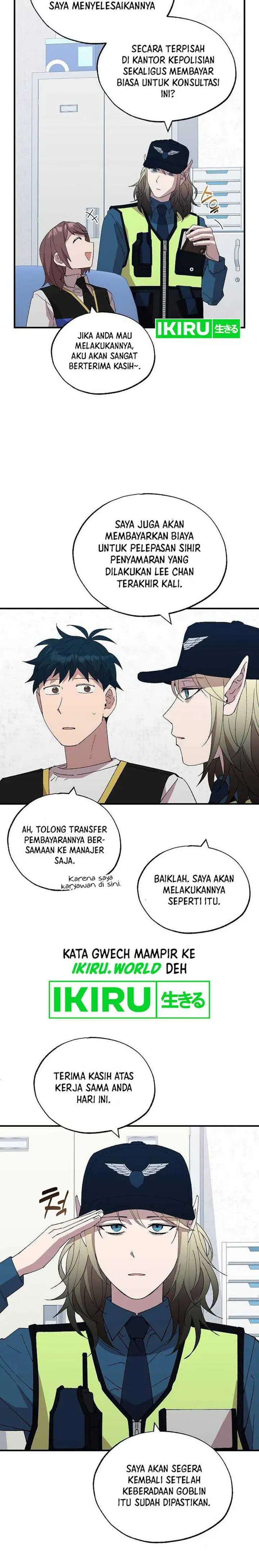 image-komik-magical-realm-shopkeeper-chapter-57-14/16