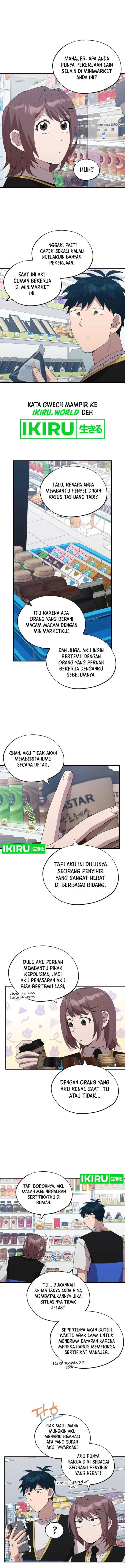 image-komik-magical-realm-shopkeeper-chapter-58-1/16