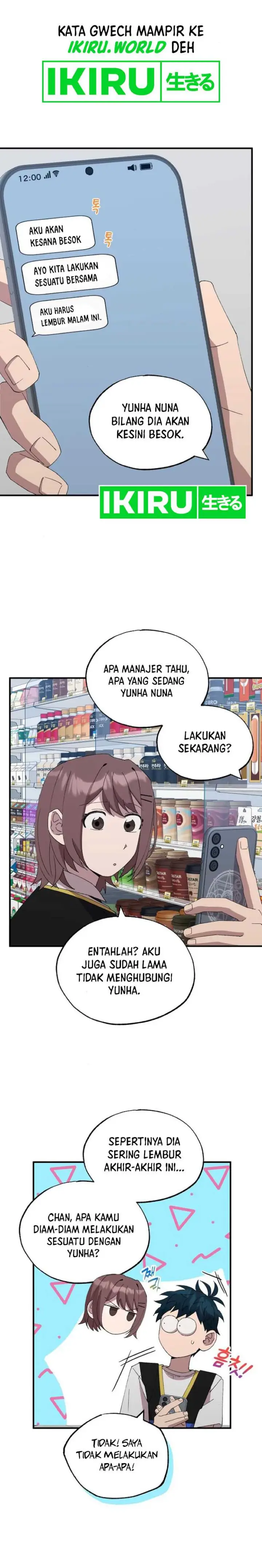 image-komik-magical-realm-shopkeeper-chapter-58-2/16