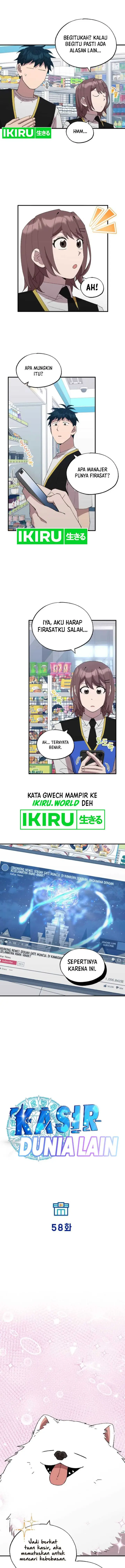image-komik-magical-realm-shopkeeper-chapter-58-3/16