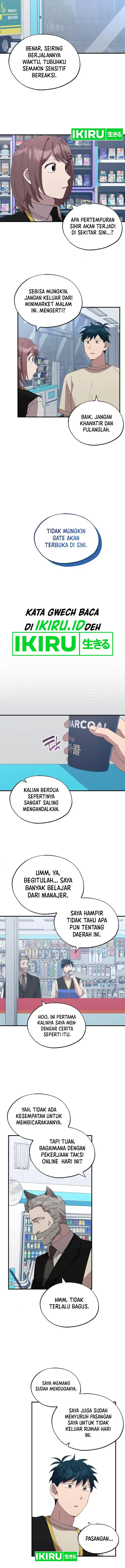 image-komik-magical-realm-shopkeeper-chapter-60-12/18