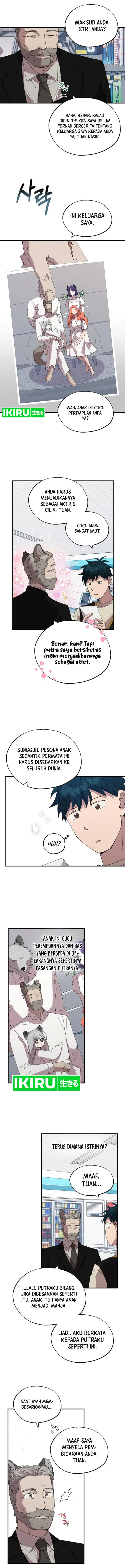 image-komik-magical-realm-shopkeeper-chapter-60-14/18