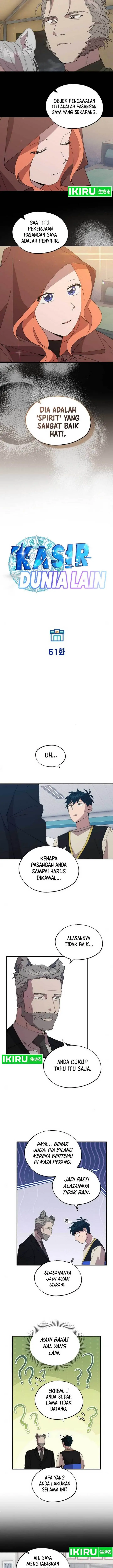 image-komik-magical-realm-shopkeeper-chapter-61-2/13