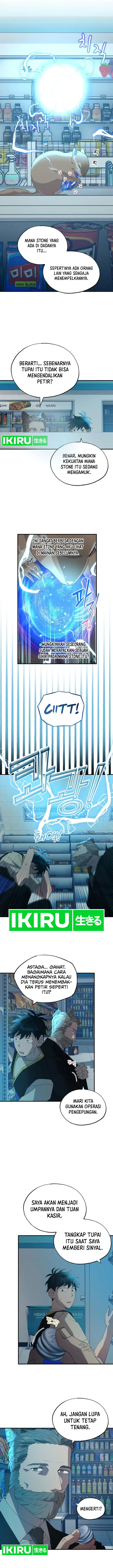 image-komik-magical-realm-shopkeeper-chapter-62-1/11