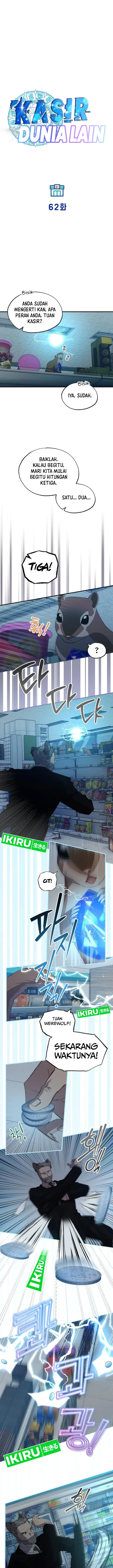 image-komik-magical-realm-shopkeeper-chapter-62-2/11