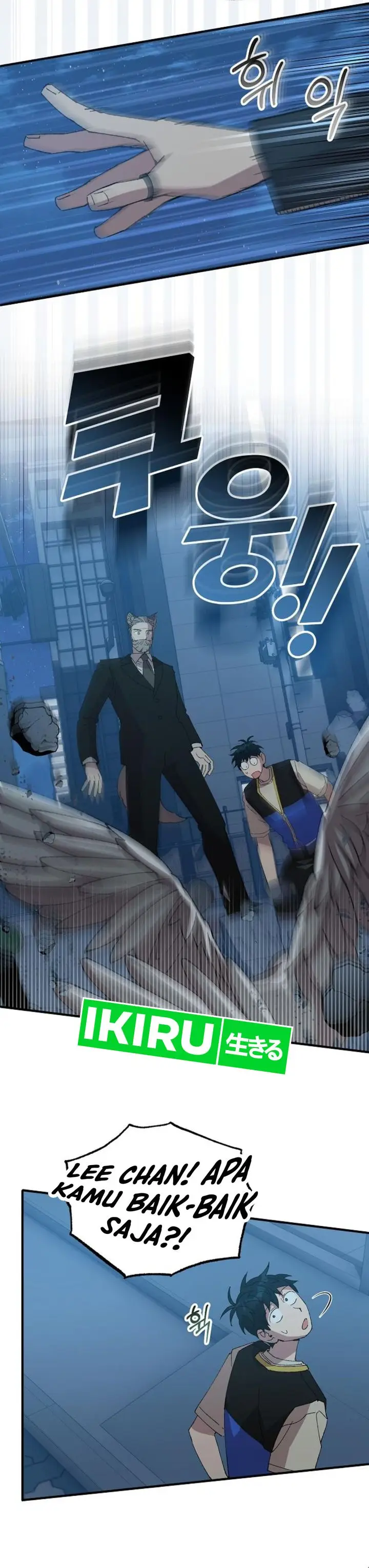 image-komik-magical-realm-shopkeeper-chapter-63-2/28