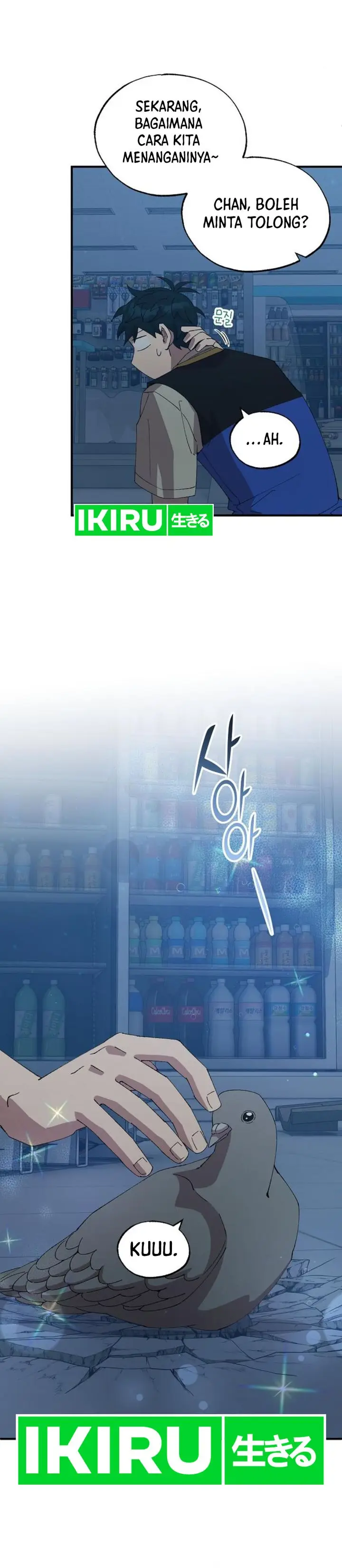 image-komik-magical-realm-shopkeeper-chapter-63-6/28