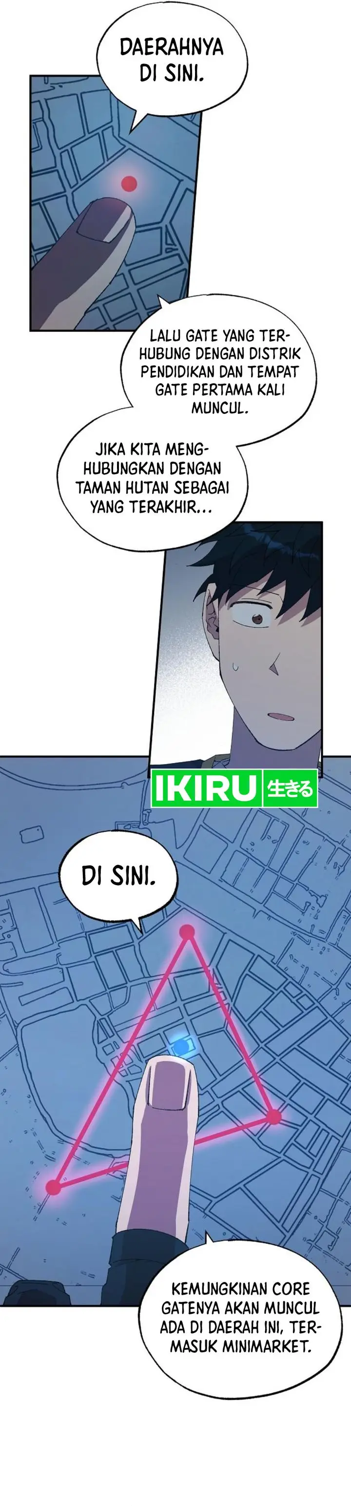 image-komik-magical-realm-shopkeeper-chapter-63-16/28