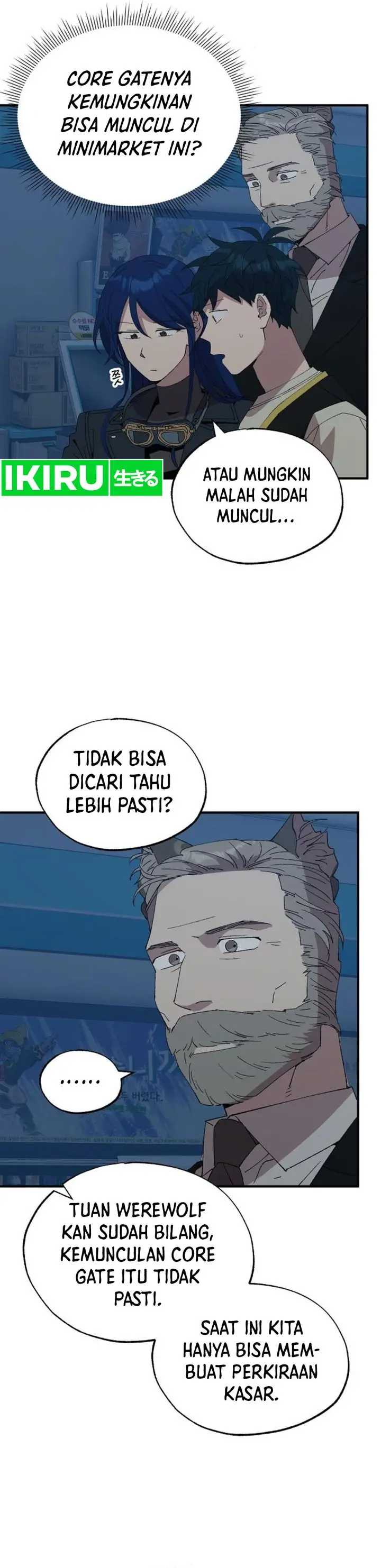 image-komik-magical-realm-shopkeeper-chapter-63-17/28