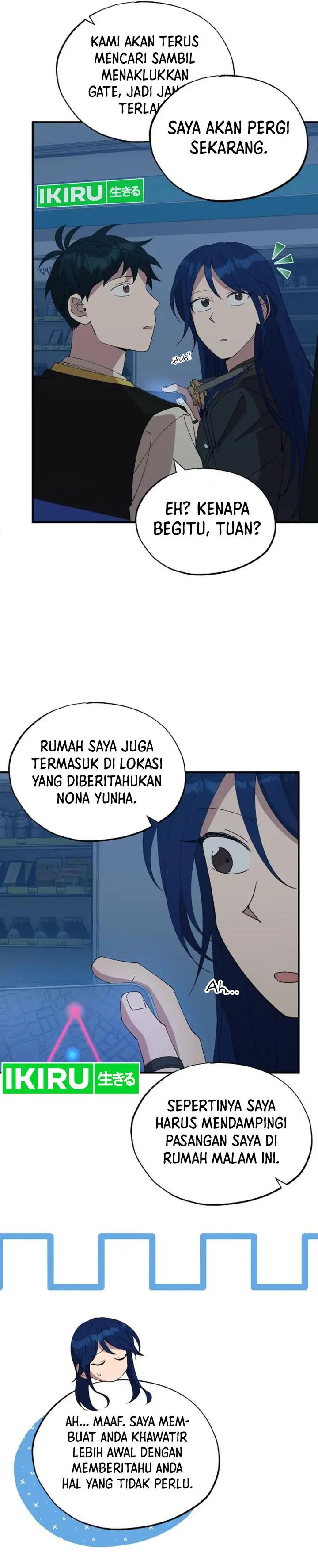 image-komik-magical-realm-shopkeeper-chapter-63-18/28