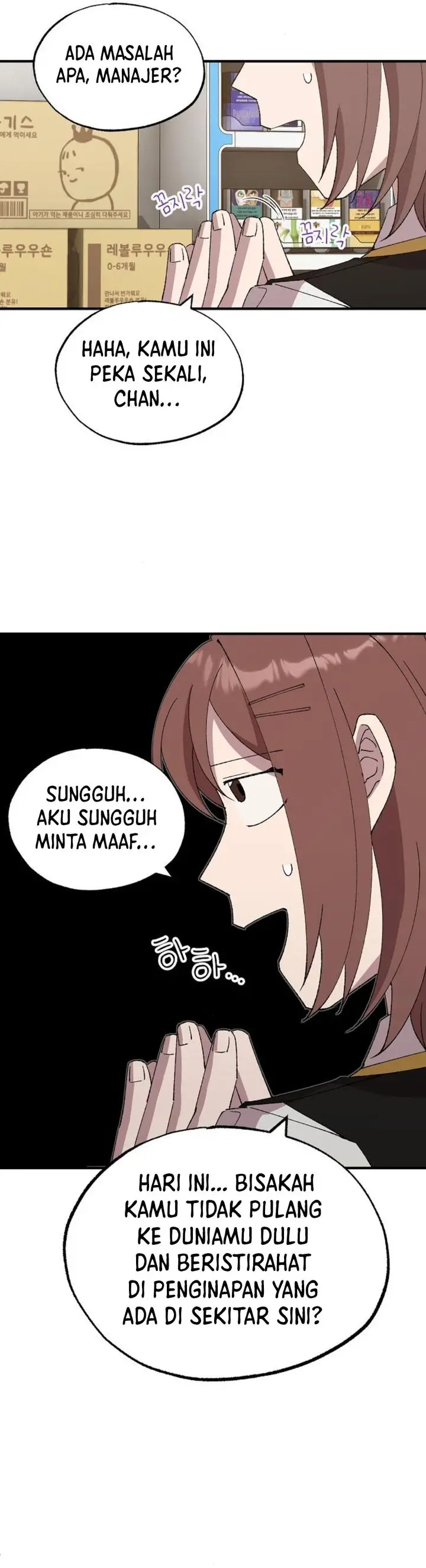 image-komik-magical-realm-shopkeeper-chapter-63-25/28