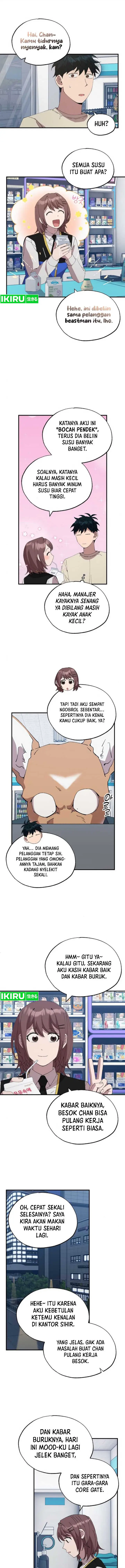 image-komik-magical-realm-shopkeeper-chapter-66-15/22