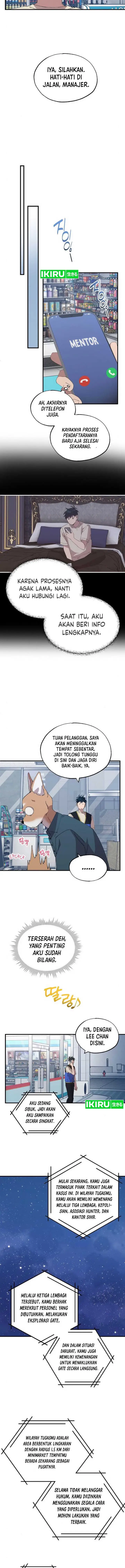 image-komik-magical-realm-shopkeeper-chapter-66-17/22