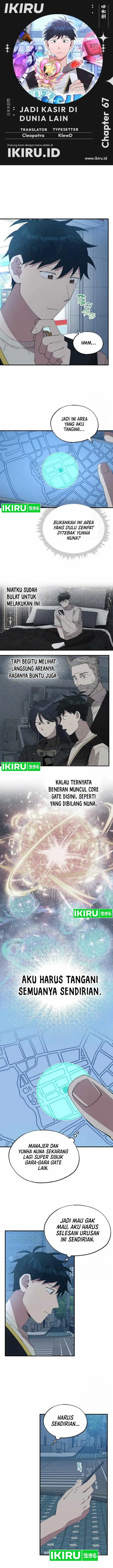 image-komik-magical-realm-shopkeeper-chapter-67-0/11