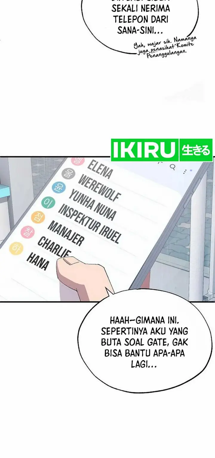 image-komik-magical-realm-shopkeeper-chapter-68-9/19
