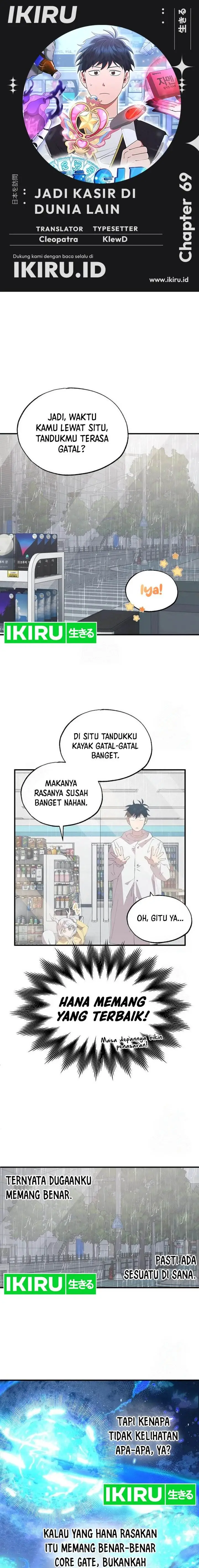 image-komik-magical-realm-shopkeeper-chapter-69-0/20