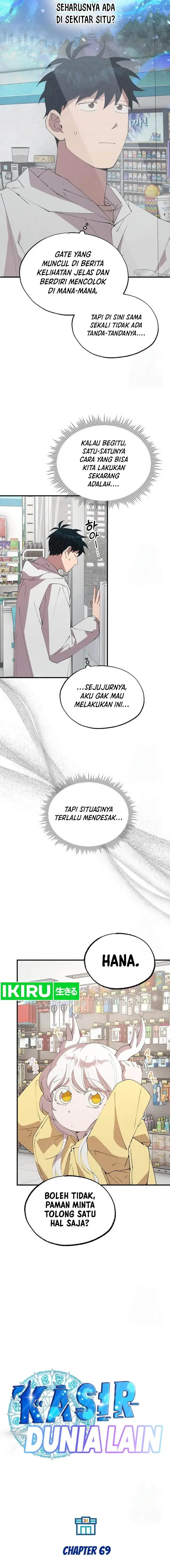 image-komik-magical-realm-shopkeeper-chapter-69-1/20