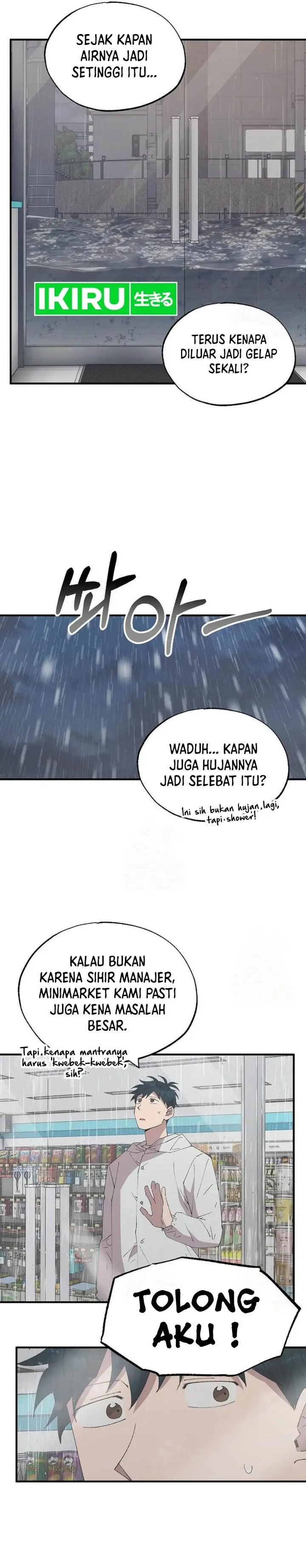 image-komik-magical-realm-shopkeeper-chapter-69-14/20